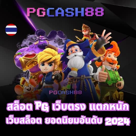 @fox888